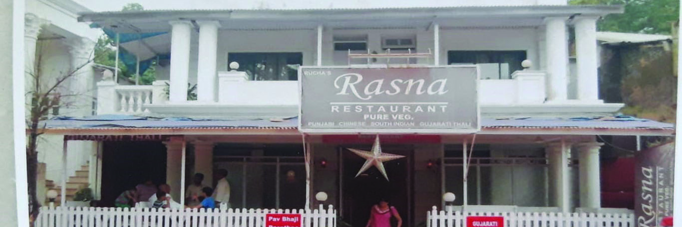 rucha heritage
